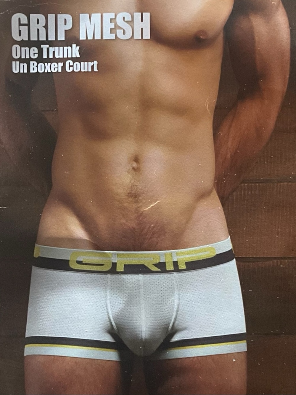 C-IN2 “Grip Mesh” Athletic Trunk